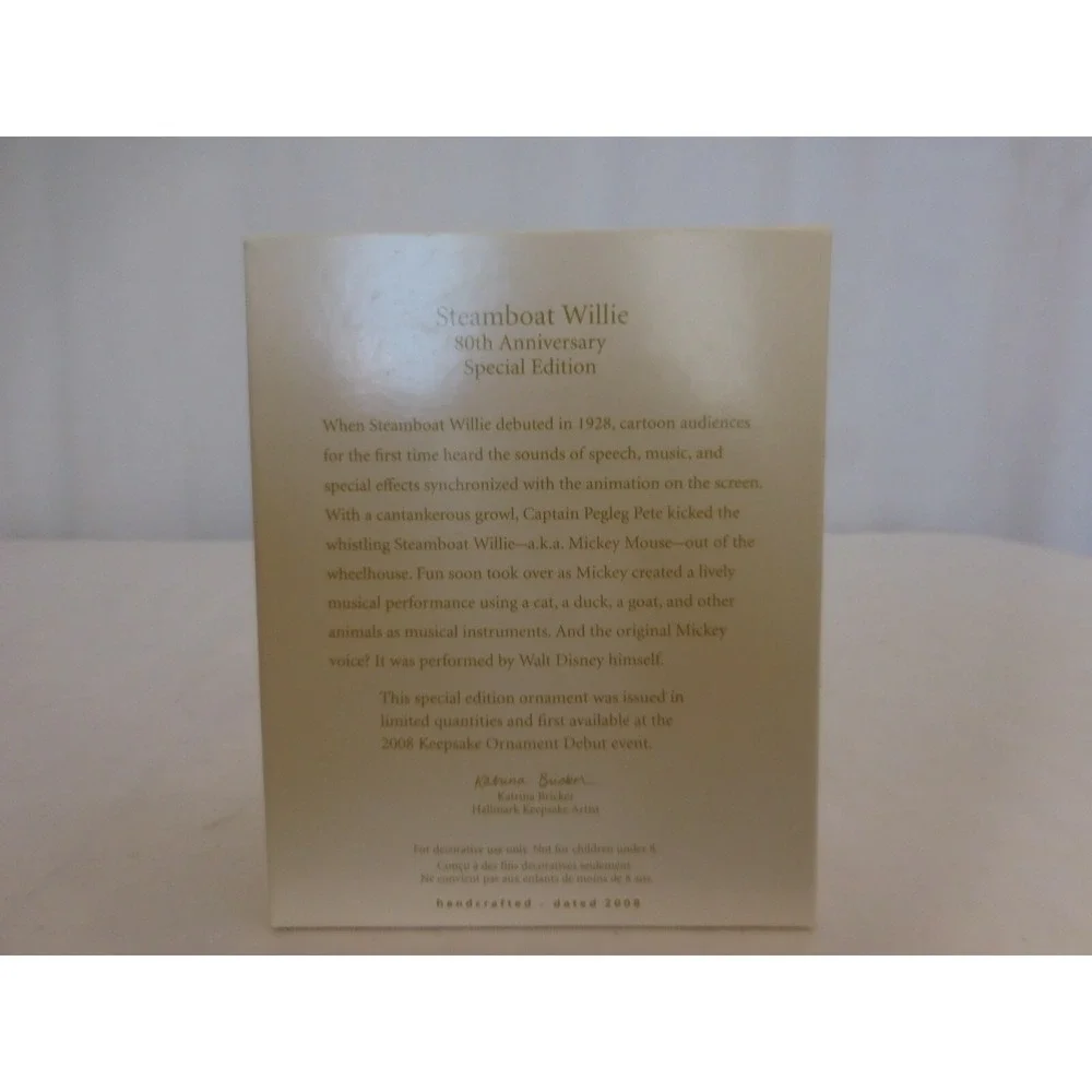 Hallmark keepsake ornament